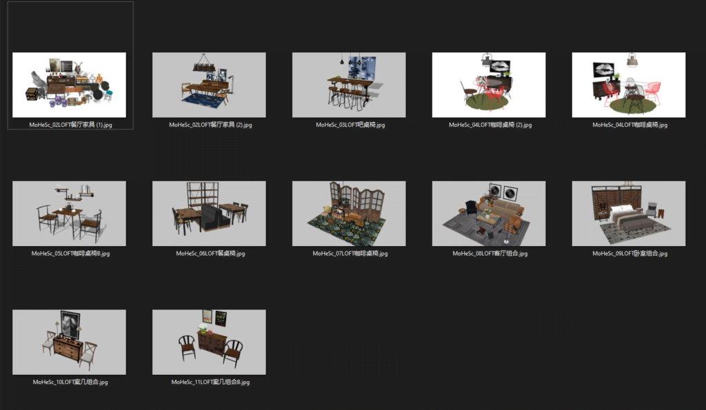 草图大师模型12套高质量SketchUp模型_餐厅家具_效果图摆件模型合集[12 sets of high-quality SketchUp models ]
