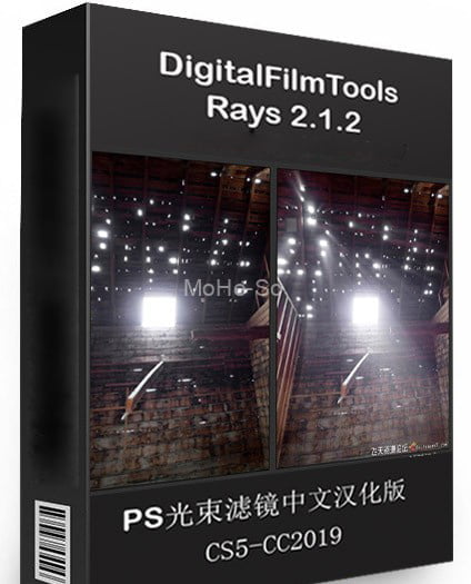 Ae/Pr/PS/达芬奇/OFX 丁达尔光束耶稣光DigitalFilmTools Rays 2.1.2汉化版|Rays2.1中文版