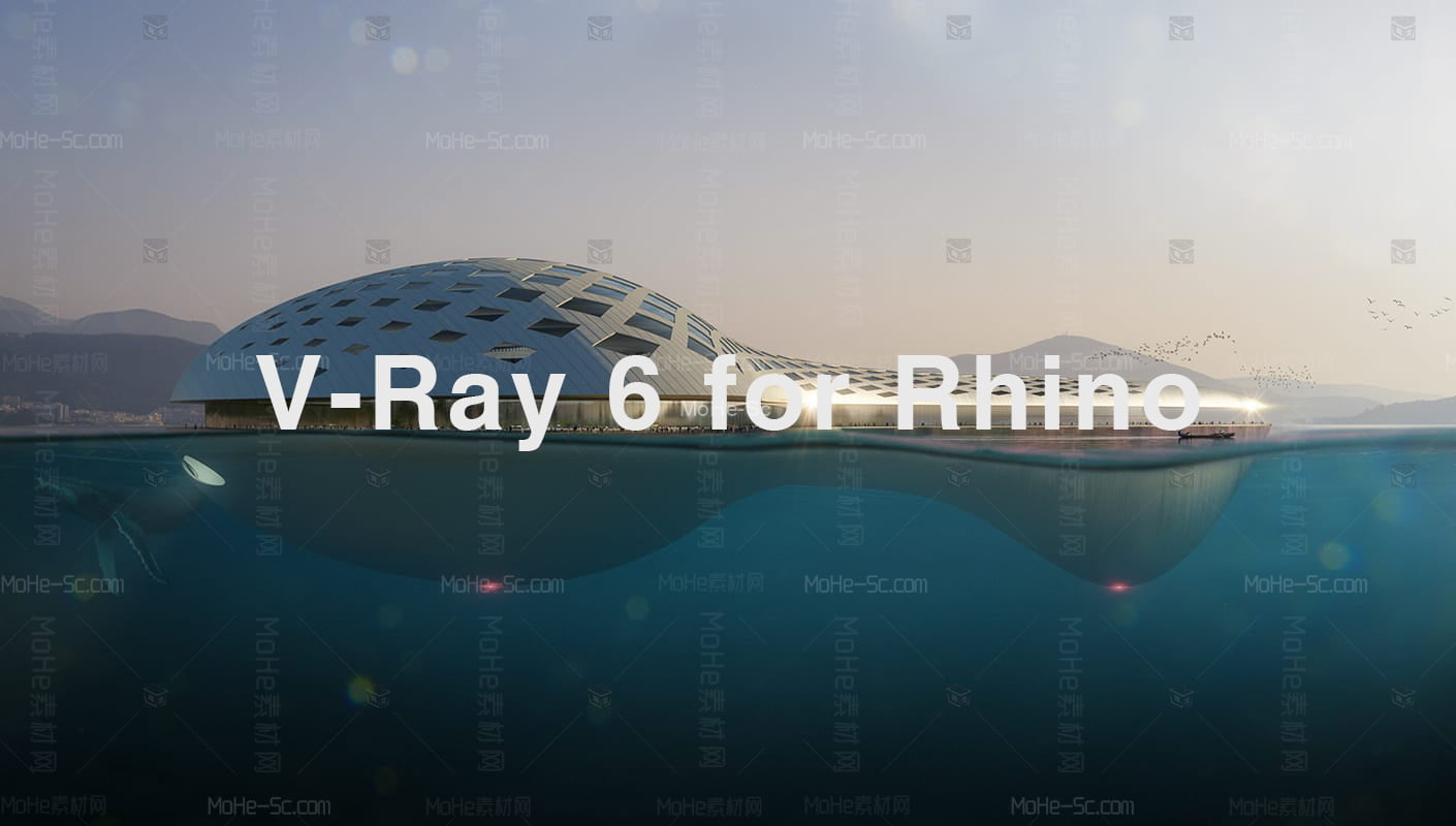 犀牛Vray渲染器 V-Ray 6.00.01 For Rhino 6-8 Win破解版