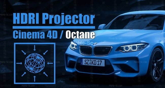 C4D HDR图片投射插件 Cinema 4D Octane HDRI Projector V1.2