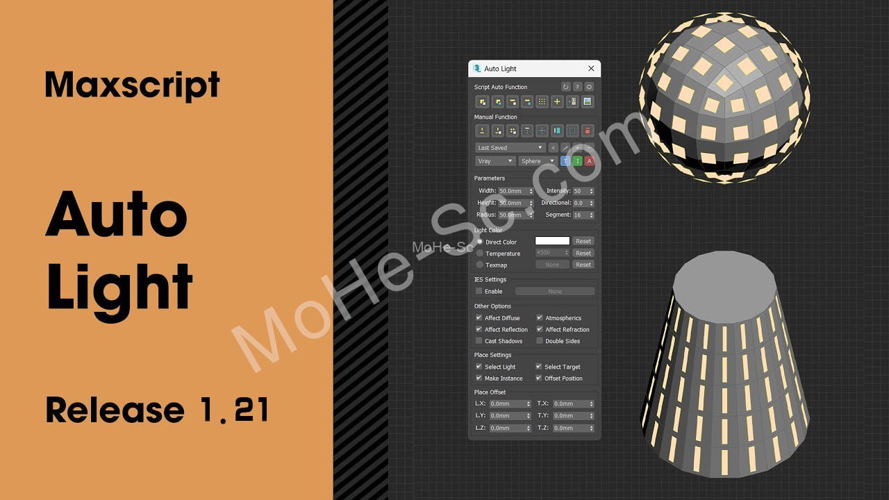 3DSMAX一键自动灯光插件 Auto Light V1.21 For 3dsMax 2016 ~ 2024 中文破解版