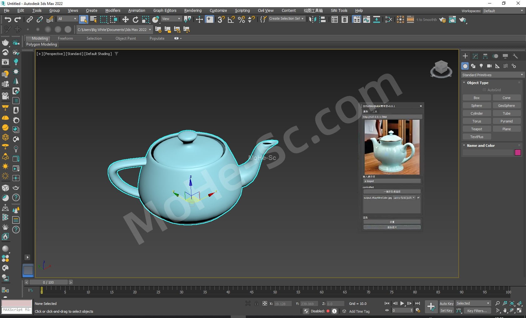 3ds Max 稳定扩散插件 Stable Diffusion Plugin for 3ds Max