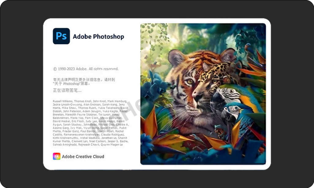 Adobe Photoshop2023爱国版系列彻底凉了！官方正式彻底封禁国内账号，全部提示 “您已经无权访问，因为您违反了我们的使用条款” 代订购官方正版订阅 PS摄影计划 1年授权