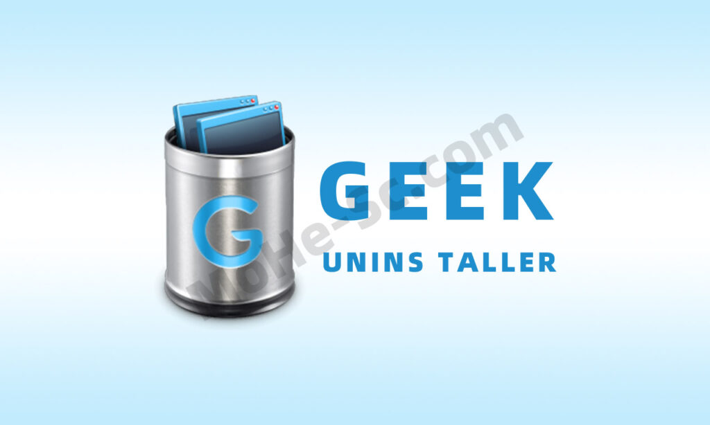 一款小巧简单但实用的软件卸载工具 Geek Uninstaller V1.5.2.165 超良心的电脑软件彻底卸载工具推荐