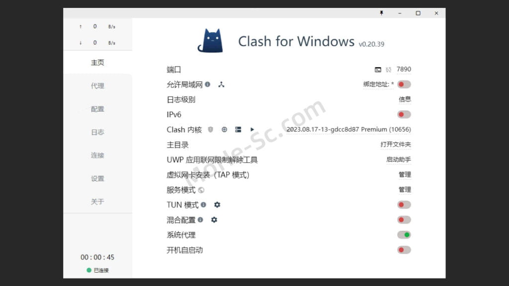 Clash作者删库跑路？GitHub上面已经没有项目了，Clash For Windows 汉化中文便携版 V0.20.39[最后版本]