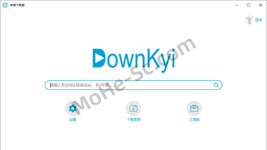 哔哩下载姬Downkyi-哔哩哔哩视频下载工具 去水印 支持8K