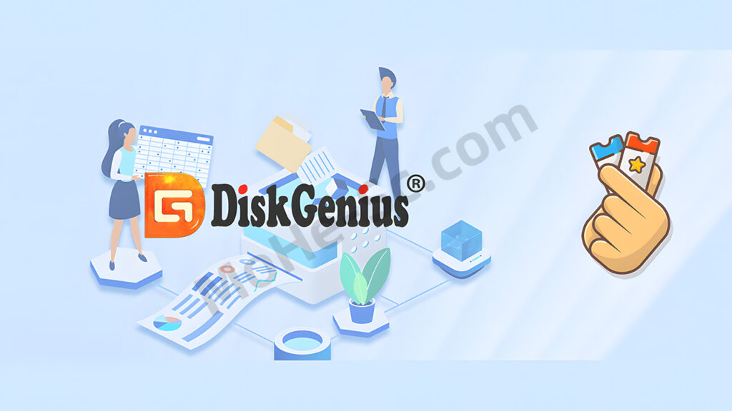 DiskGenius pro v5.4.1.1178 硬盘分区工具 专业版